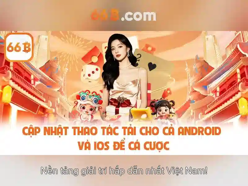 66b là một dự án công nghệ mới