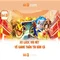 66B - Mô hình ngôn ngữ 66 tỷ tham số