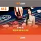 66b: một mô hình AI 66 tỷ tham số