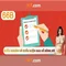 66b: một mô hình ngôn ngữ lớn và các ứng dụng tiềm năng