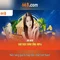 66B: Khái niệm và tiềm năng của mô hình ngôn ngữ lớn 66B