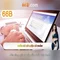 66b: Mô hình ngôn ngữ 66 tỷ tham số và những điều cần biết