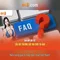 66b: khái niệm và ứng dụng trong thế giới số