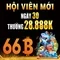 66B: Khái niệm, lịch sử và ứng dụng