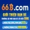 66B trong công nghệ và xã hội hiện đại