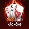 66b: Khái quát và tiềm năng