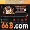 66B là gì và cách nó thay đổi AI