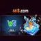 Khám phá mô hình 66B: một đại diện ngôn ngữ lớn