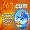 66B: Mô hình ngôn ngữ tham số lớn với 66 tỷ tham số