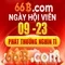 66b com – Trải nghiệm đột phá và hành trình thương hiệu số