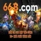 66B: Mô hình ngôn ngữ quy mô lớn với 66 tỷ tham số