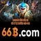 66b uy tín – Khám phá thương hiệu uy tín và trải nghiệm tối ưu
